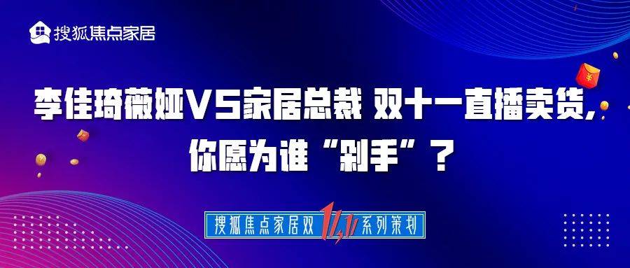 直播卖货培训班 ca4200213e414d6793519f921421d848.jpeg