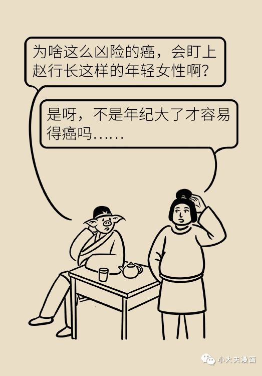 e5da0265bf1840898b0f4b4e7a2c412d.png