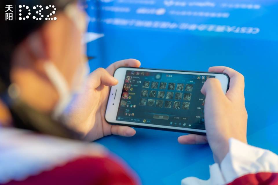 2020年全国城市经济_2020年国际消费中心城市发展指数成都排名全国第3