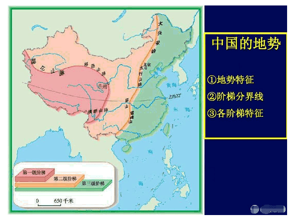 地图人口分界线_中国人口分界线地图