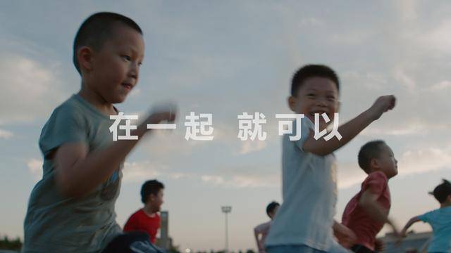 华为|《在一起就可以》说出华为心声 胡杨精神支撑华为克服阻碍