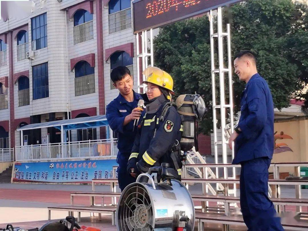 电竞竞猜网站平台app下载_
【主题教育】关注消防 生命至上(图2)