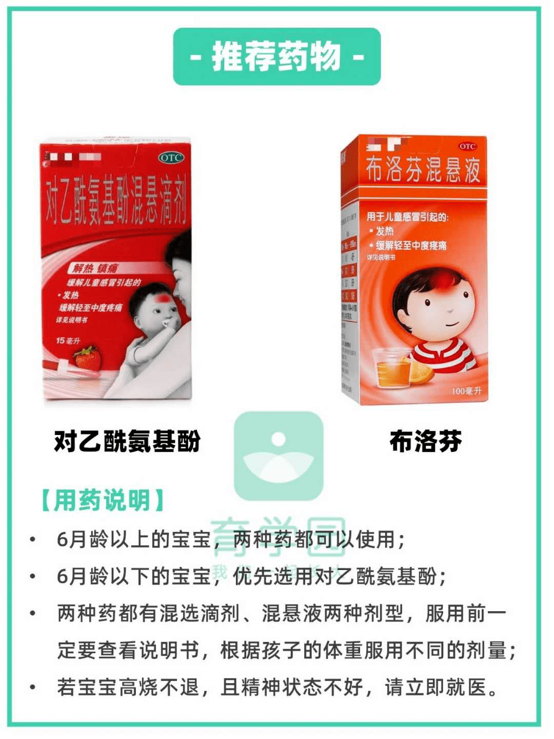 1a7d08605f9a45e59b6caf5e8b41b439.png