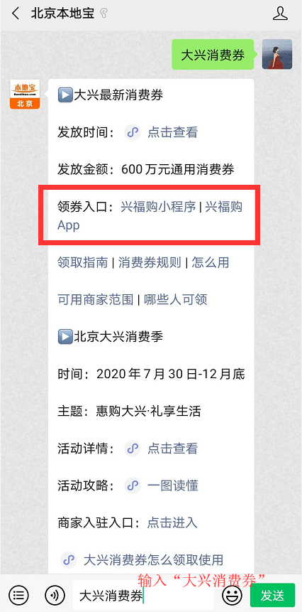 2bd44dc41f0846d7b05605bf26c382ad.png