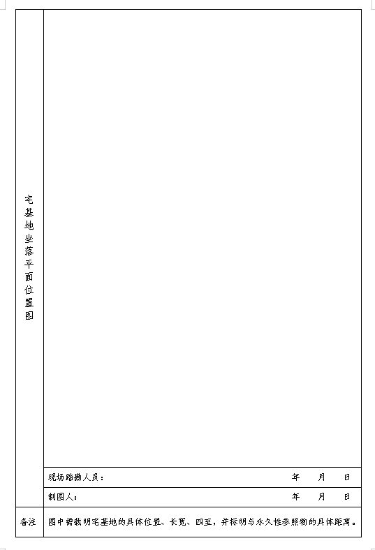300d4fea8a7c4e18b3c5b0f7110b405b.png