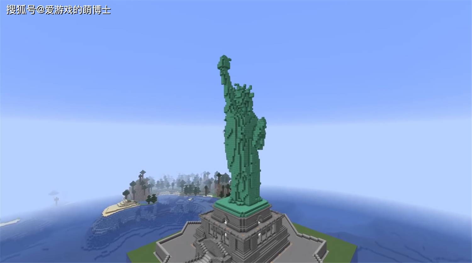 新版本真有趣,玩家在《我的世界》中还原了自由女神像变色全过程_雕像