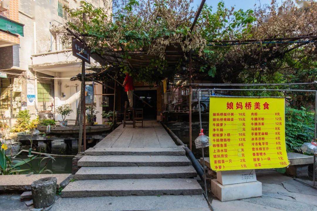 陶瓷|小洲村，还是老样子！