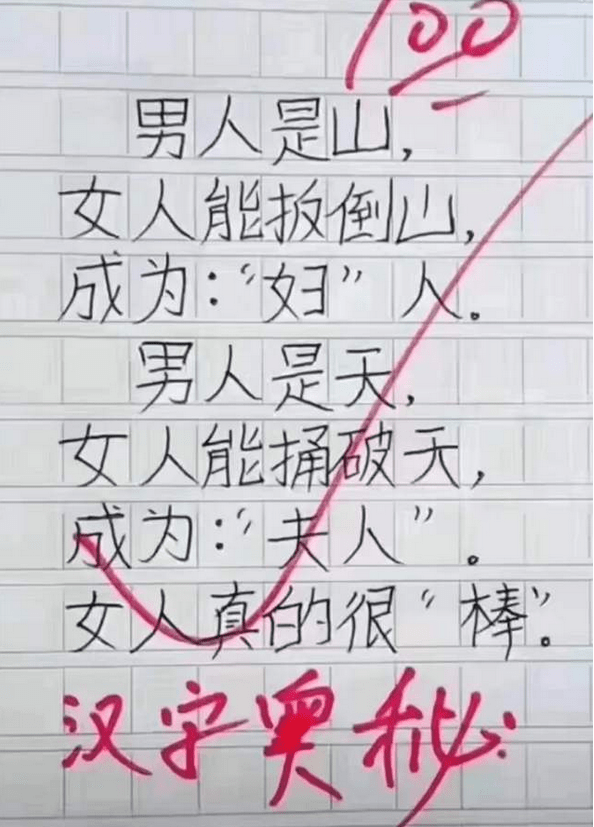 5f857ce946de412ebb5959b3488a51b6.png