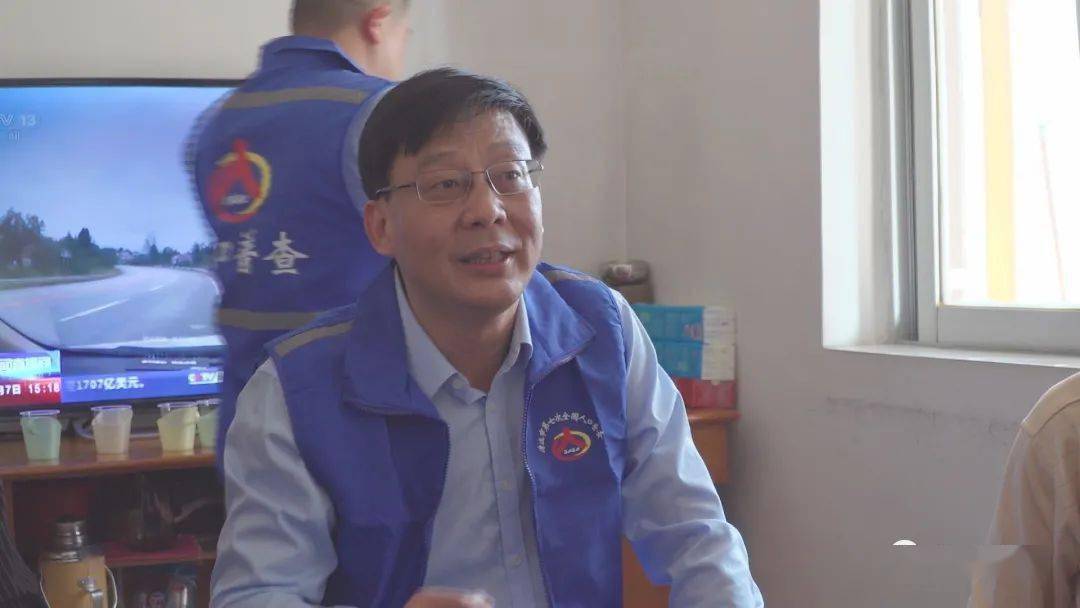黄姓人口超杨