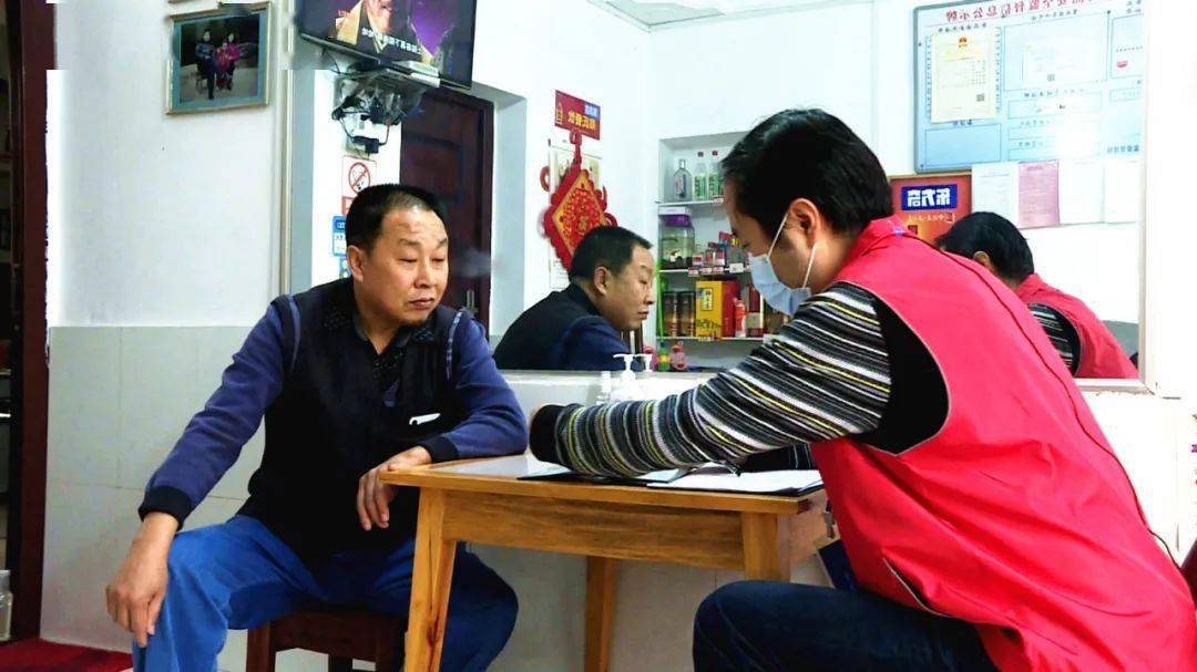 第一当人口普查员普查员_人口普查员证件图片(3)
