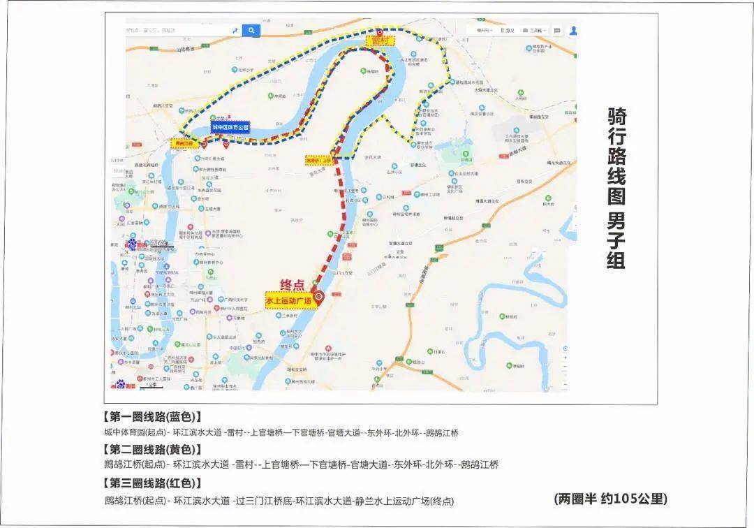 广西融安2020GDP_广西融安漂白笋图片(3)