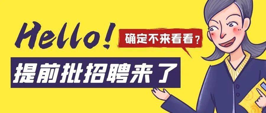 龙游人口2021_龙游2021年城市规划