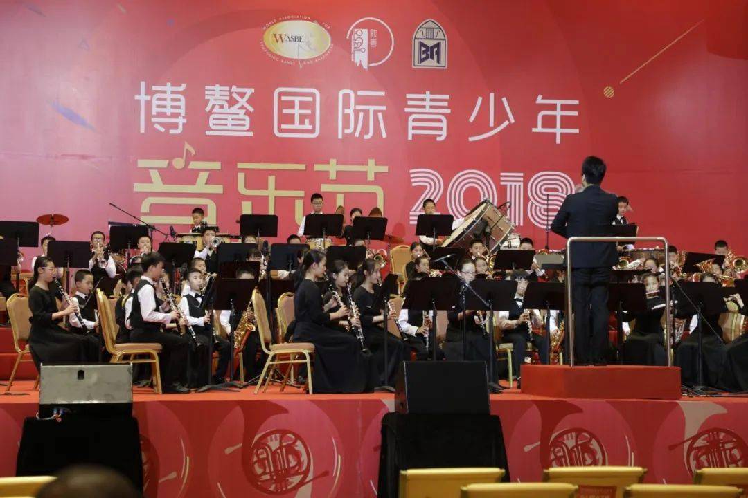 中山街小学 | 我是金帆管乐团c团小乐手啦!
