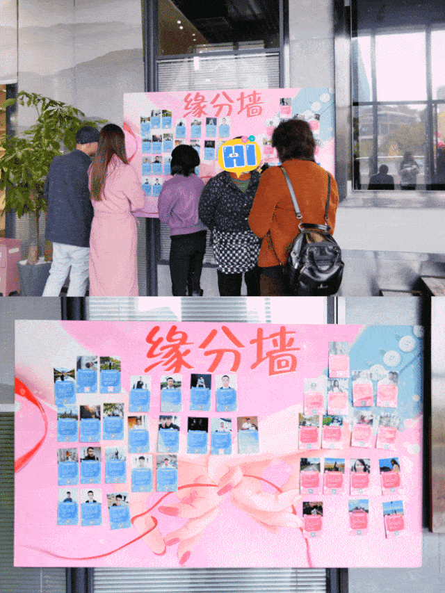下午男女嘉宾陆陆续续来到相亲派对的现场 签到,领取自己的专属号码