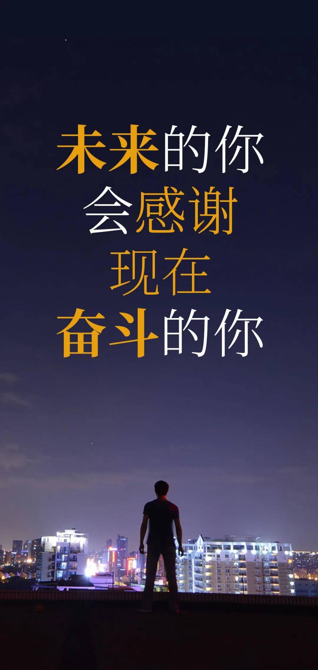 朋友圈充满正能量的精辟早安语录摘抄最阳光的早安说说大全
