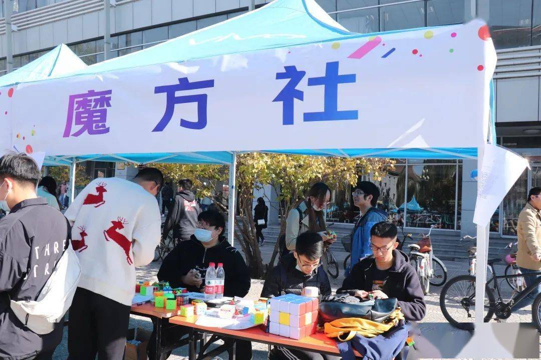 学院资讯我院专业文化展包装再利用社团招新活动顺利举行
