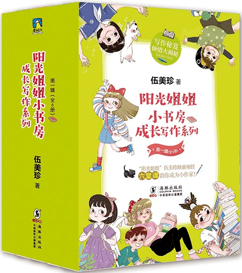 10cae5eba4854b7d972973bc3db57388.png