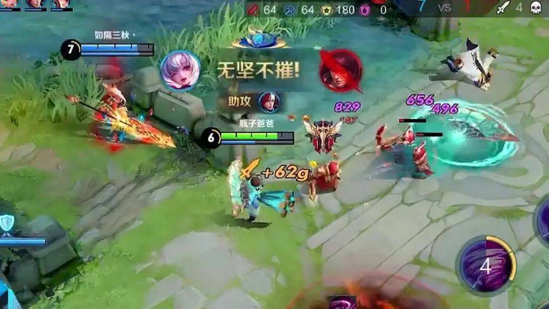 怎么快速获得金色皮肤 13825894ebb74f689fa4762610b50757.jpeg