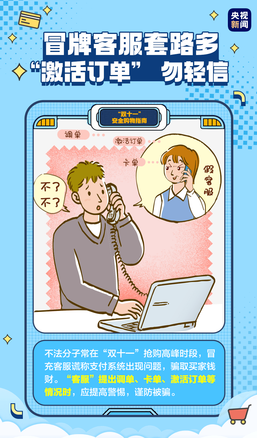 16e69c8e72a0458cbf5f34dad5320682.png