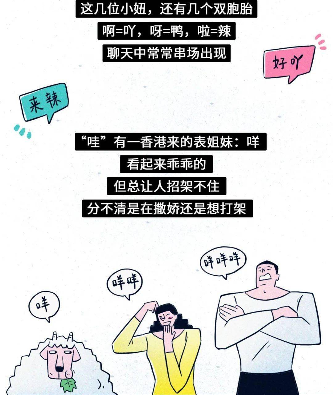1a7db32a199d4bf4b1ec7b199ad16621.jpeg