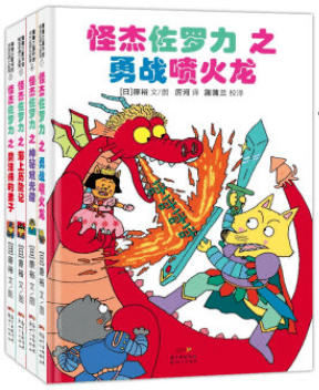 文章配图-103