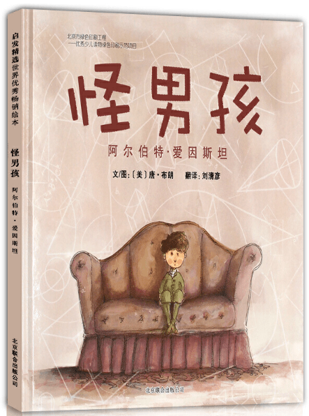 文章配图-232