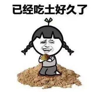 尾款人哭着点开!大学生活费排行新鲜出炉,看看你是在吃土么?