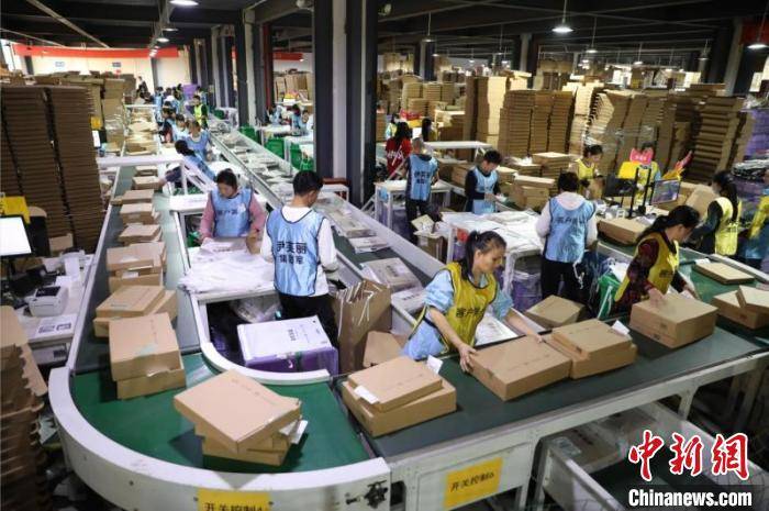 中国|“疫”后双11：新消费折射中国内需潜力