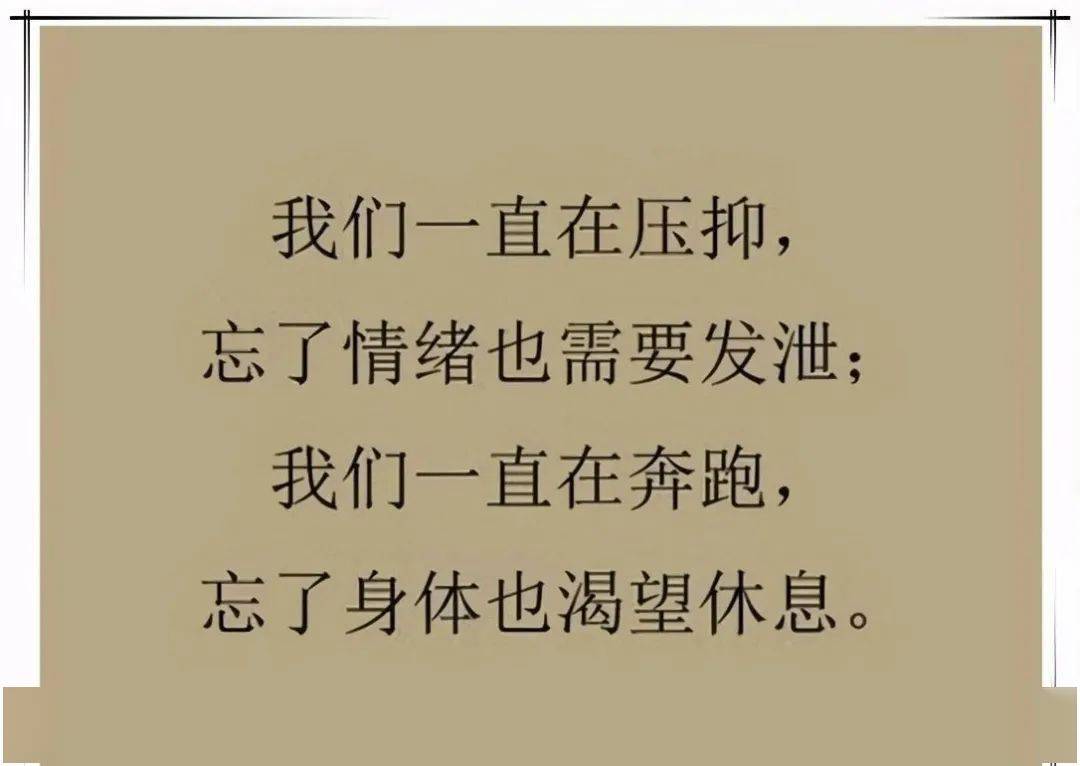 376884a12a5a45ef9ebe99ab48dd42b6.jpeg