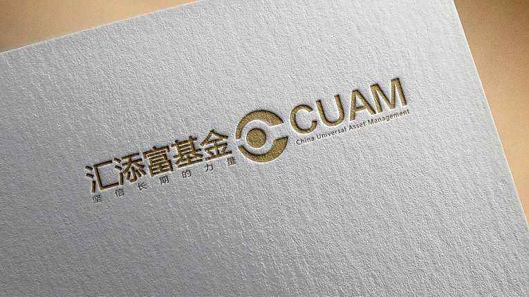 创新|汇添富：参与蚂蚁战配的基金安排一个月退出选择期