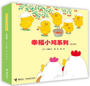 文章配图-23