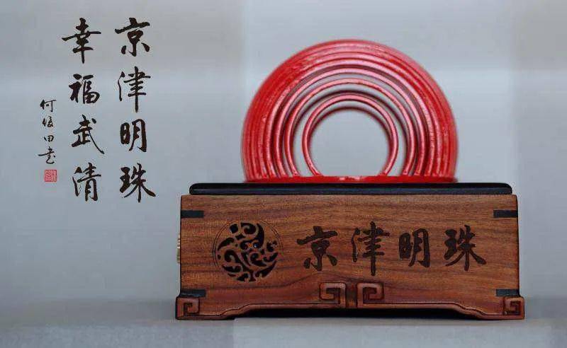 2020年天津武清区gdp排名_重磅发布武清区2020年度政务新媒体榜单出炉!