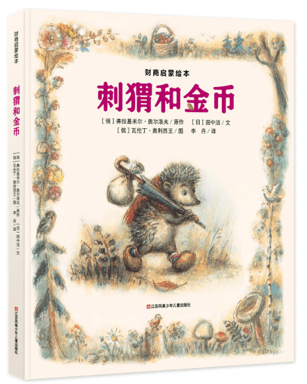 文章配图-197