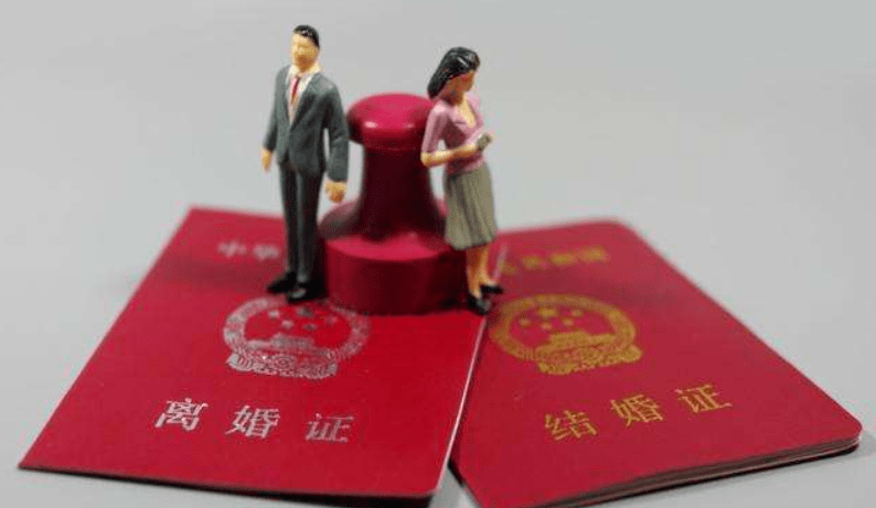 结了离离了结一女子两年结婚离婚28次就为了新闻日志