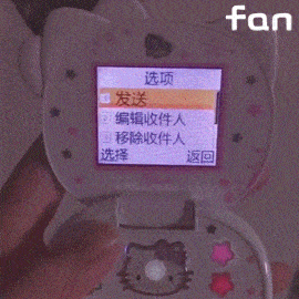 741a8a575b464a1792c20892ae9c95a7.gif