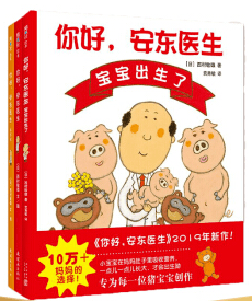 文章配图-63