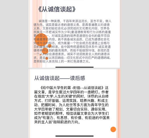 7747c5fca903425ebdadaa6bfbf54e9b.png