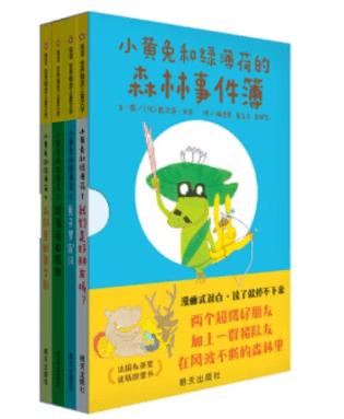 文章配图-65
