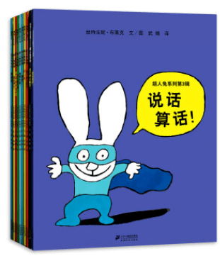 文章配图-35