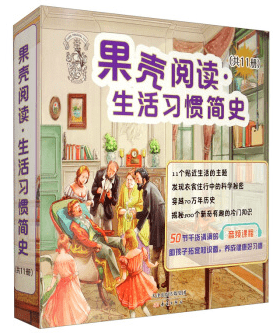文章配图-49