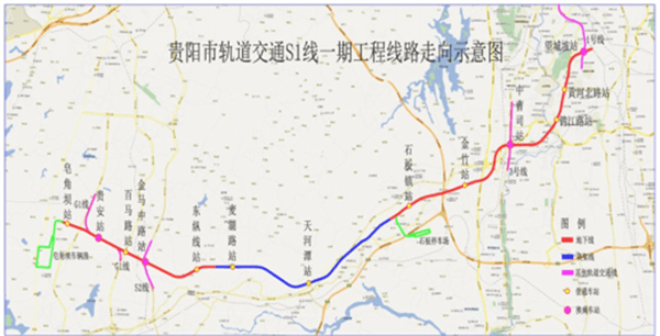 与轨道交通s1号线有关,贵阳这里将临时占道施工