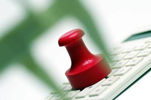 方盛制药董事长张庆华涉嫌内幕交易被罚