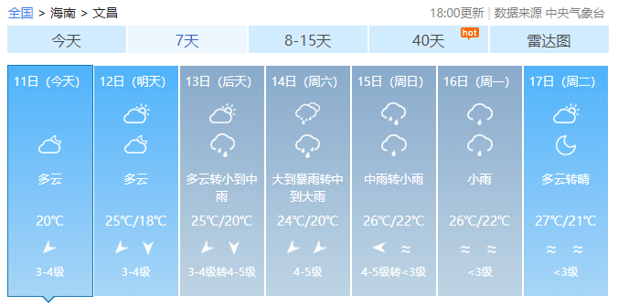 9f693b1ef0464cabbb5c0df02279a7ce.png