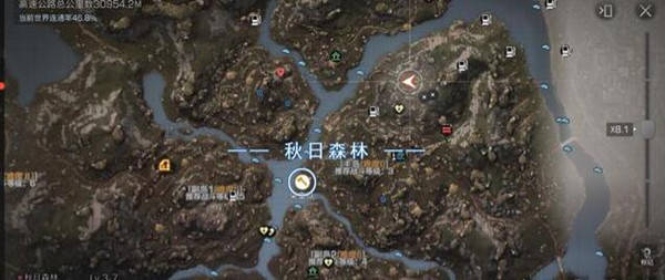 明日之后网易官方版第三季 a023f23deb084cf8bfa2156e7f208ee2.jpeg