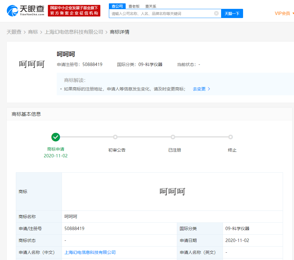 a2148c9fffe643ac932ed67328f641ec.png