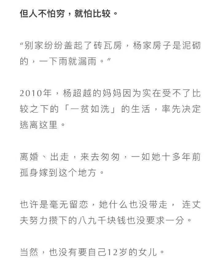 烂醉简谱_儿歌简谱
