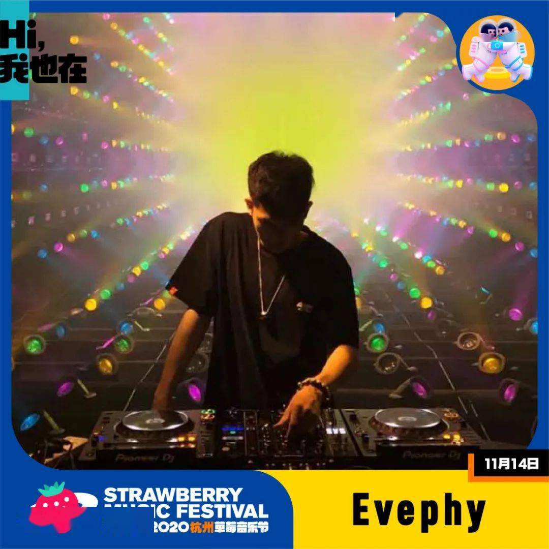 音乐推荐2020最火 bc86d515a4af45f5a7d5d68d8c9ff9c4.jpeg