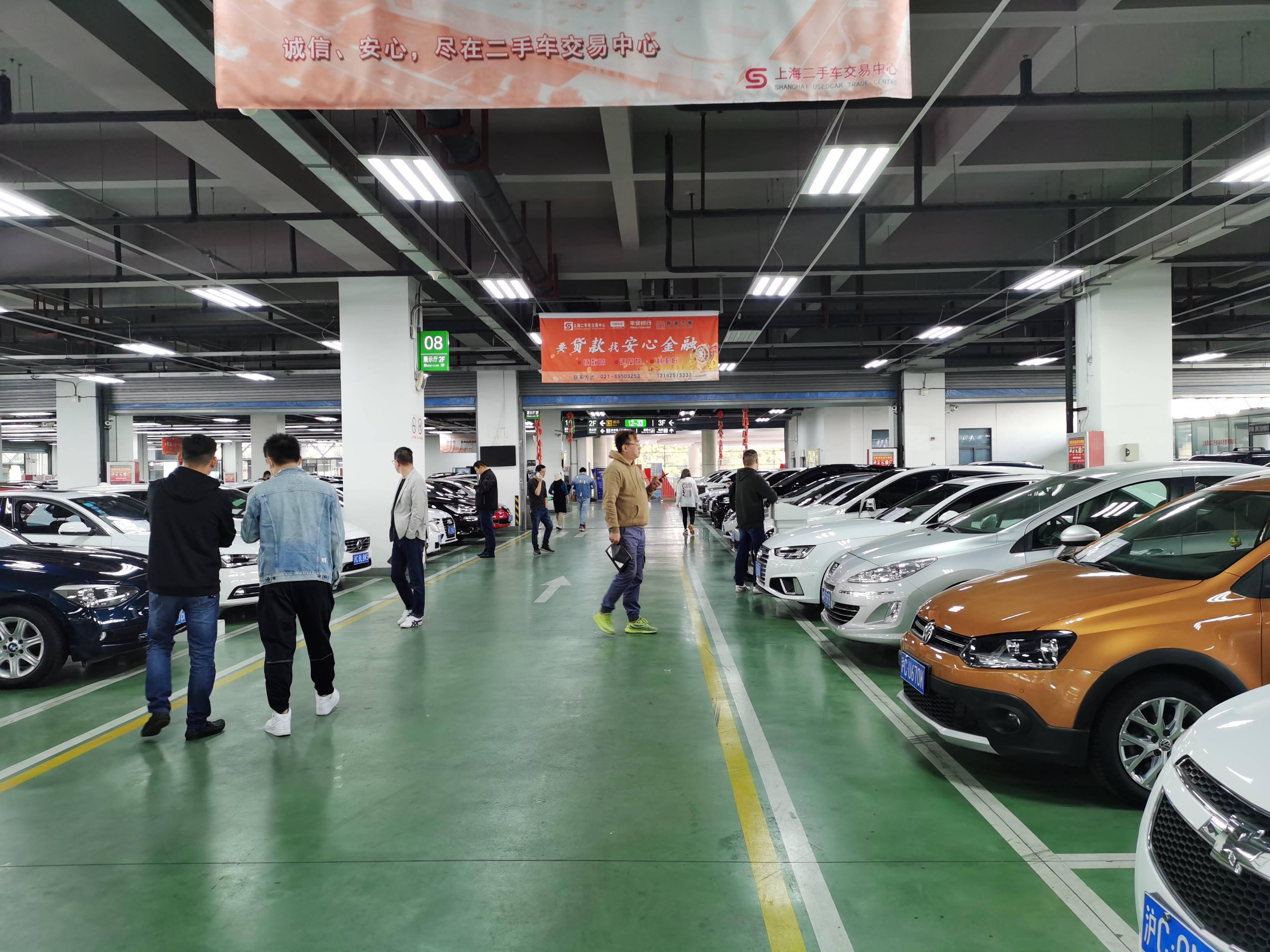 武汉收车|武汉二手车收购|武汉收二手车电话|武汉高价收车|武汉二手车市场|武汉汽车评估
