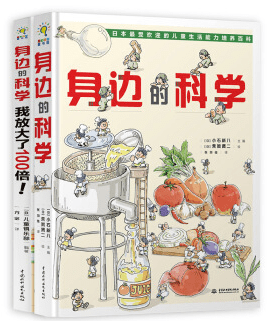 文章配图-161