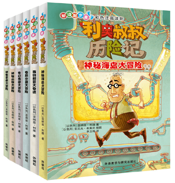 文章配图-99